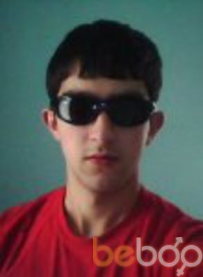  ,   Djmetis, 33 ,   