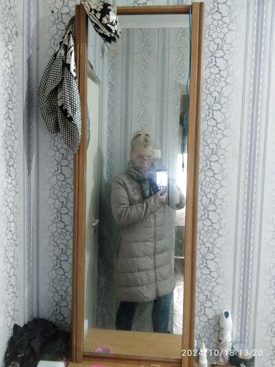   ,   Anonimus, 52 ,   ,   
