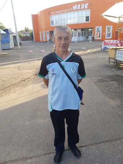   ,   Alexander, 53 ,   ,   