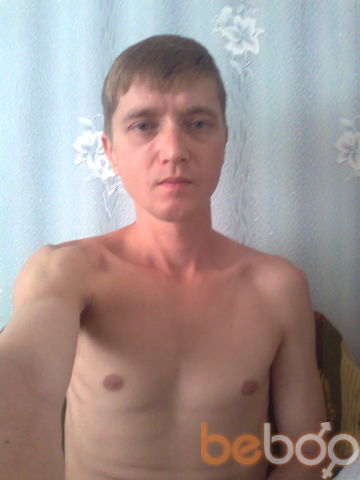  ,   Roman, 44 ,   ,   , c 
