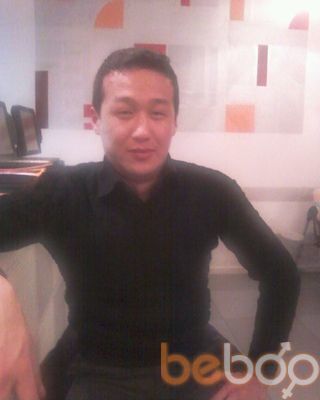  ,   Kana, 39 ,   ,   , c 