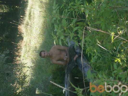 ���������� ��������, ���� ������� �����, 41 ���, ������������ ��� ������