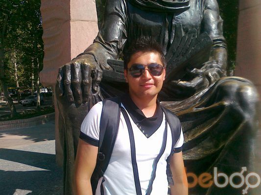  ,   Den, 34 ,   
