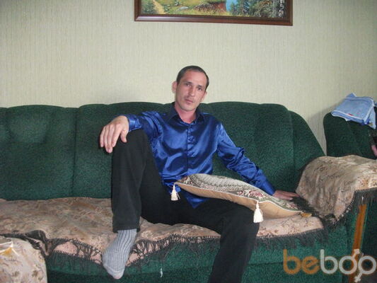  ,   Sergorov, 44 ,   ,   , c 