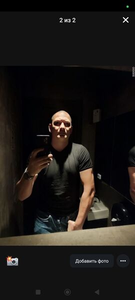  ,   Huston, 32 ,   ,   
