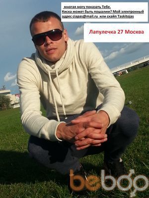  ,   Darius29, 40 ,   ,   , c , 