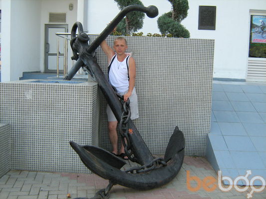  ,   Aleksey, 43 ,  