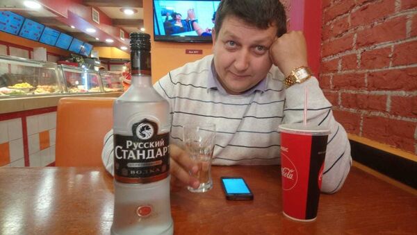  -,   , 47 ,   ,   , c 