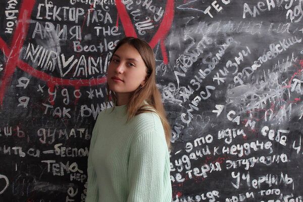  ,   Katerina, 24 ,   ,   , c 