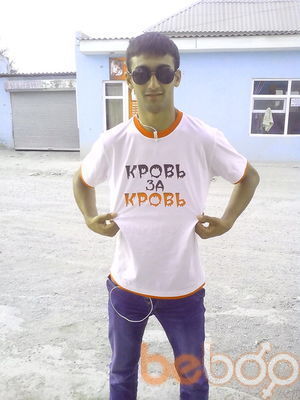  ,   Aliko Raper, 34 ,   