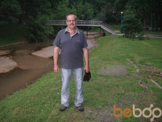  ,   Vasya, 74 ,  