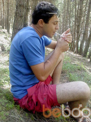  ,   Aram, 34 ,   
