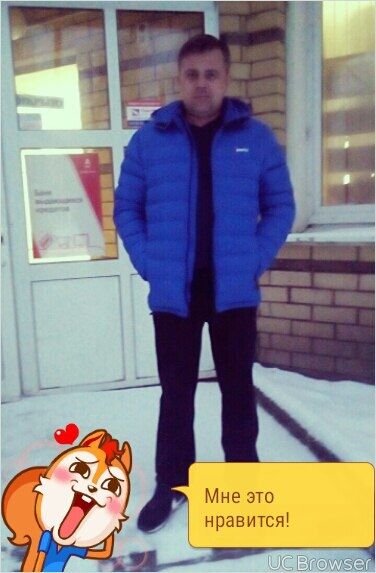  33251474  Evgeny, 43 ,    