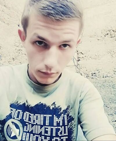  ,   Denis, 27 ,   c 