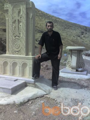  ,   VARDAN, 50 ,   