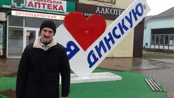  ,   WOLK, 39 ,   