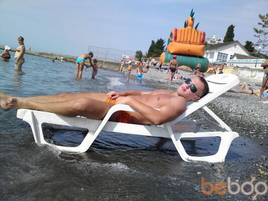 ,   Povelitelboy, 40 ,  
