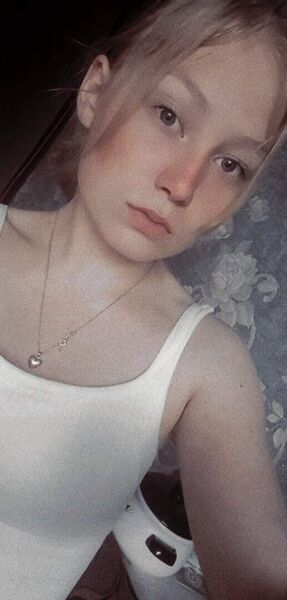   ,   Ekaterina, 20 ,   c 