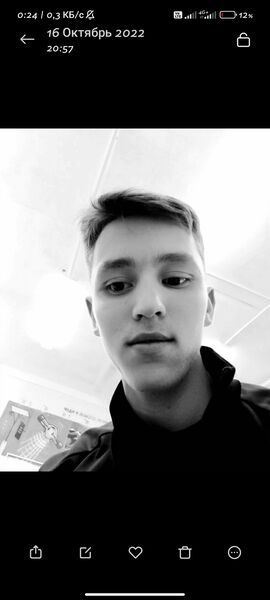  ,   Ilya, 22 ,   ,   