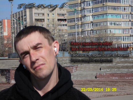  -,   Sid84, 41 ,   ,   , c 