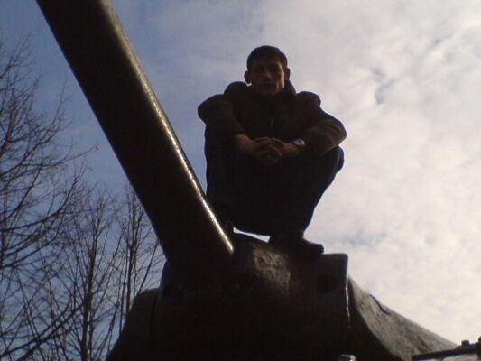  ,   Shustrji, 41 ,   