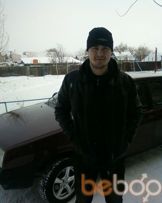  ,   Artem, 35 ,   