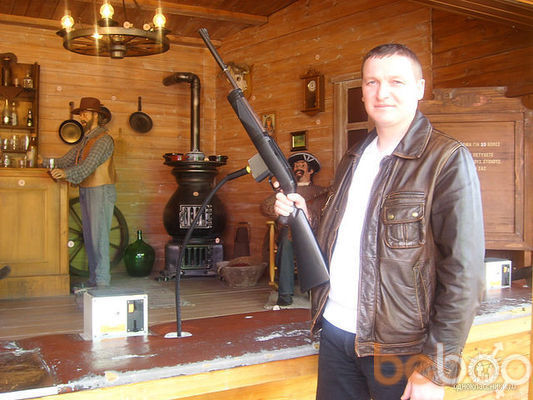  ,   Misha, 42 ,   
