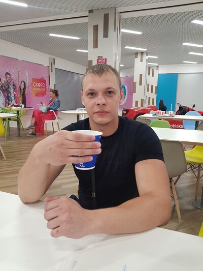  ,   Kostyakosta, 29 ,   ,   