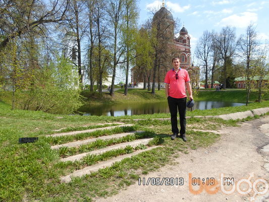  ,   Dmitri, 44 ,   