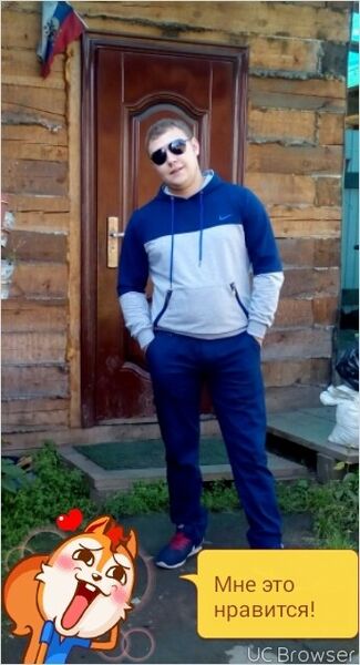  ,   Kirill, 29 ,   