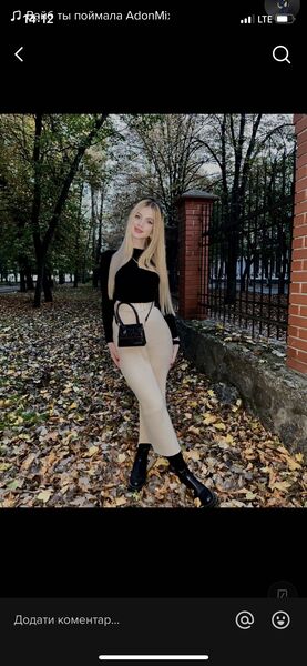  ,   Emilia, 21 ,   ,   