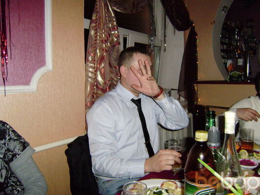  ,   Aladin, 44 ,  