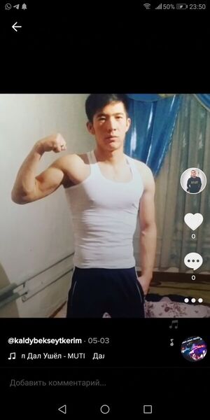  ,   Kaldybek, 28 ,   ,   , c 