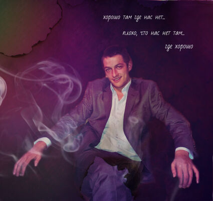  ,   666chrt, 34 ,   