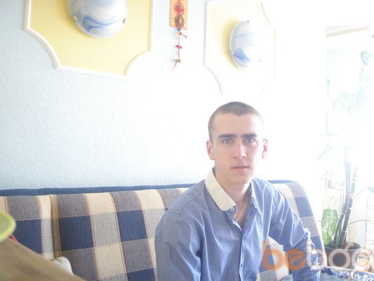 3345624  Apmuk, 34 ,    