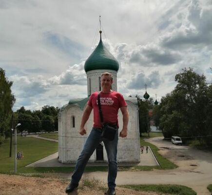  ,   Slava, 47 ,   ,   