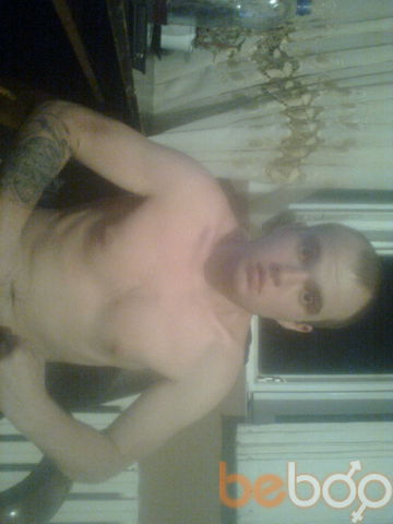  ,   Rashit, 33 ,   