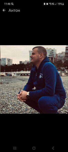  -,   , 35 ,     , c , 