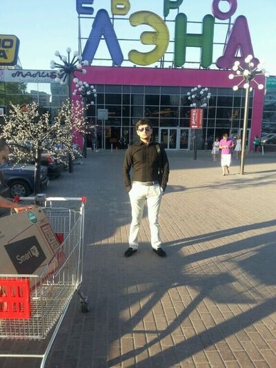  ,   Shaxrux, 27 ,   ,   , c 