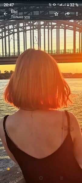  ,   Nina, 22 ,   ,   