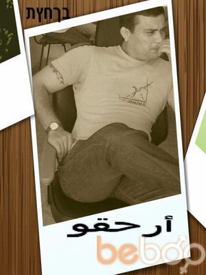  ,   Mister ELIK, 44 ,   