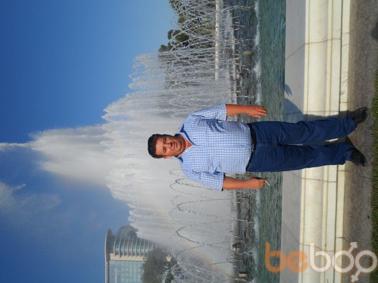  ,   Gagaw, 46 ,   