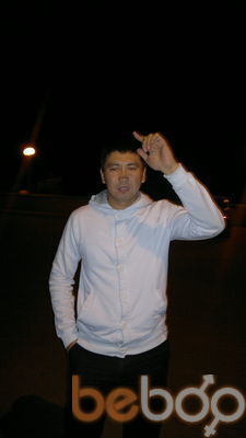  ,   Sultan, 41 ,     , c 