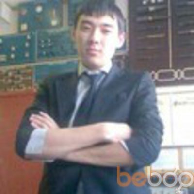  ,   Muhit, 35 ,   
