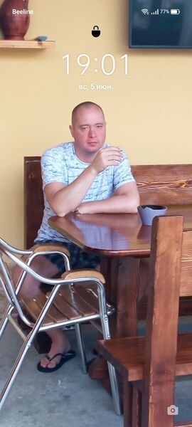  ,   , 45 ,     , c 