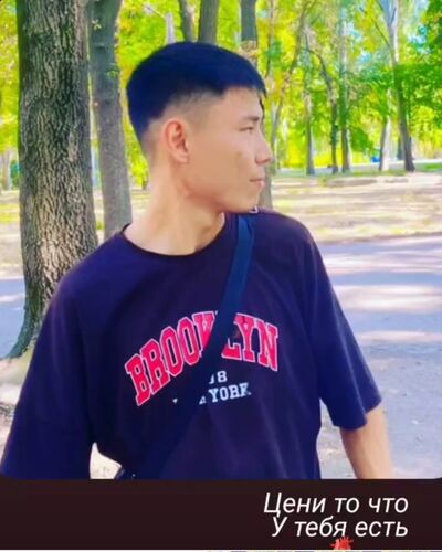  ,   Shavhat, 22 ,   ,   