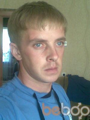 ���������� �����, ���� ������� �����, 39 ���, ������������ ��� ������