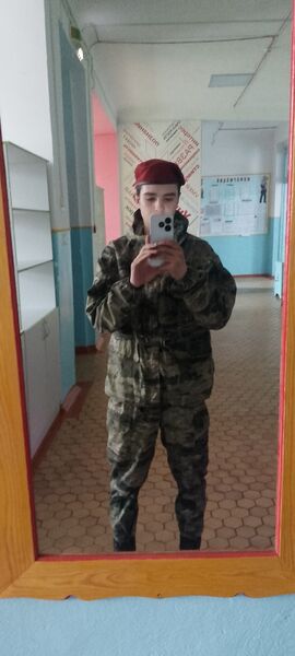  ,   Maxim, 18 ,   ,   