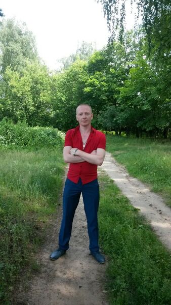  ,   Roman, 47 ,   ,   , c 