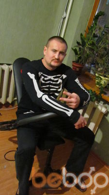  ,   Den, 43 ,   